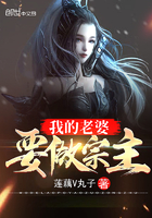 公交车上六人轮换CH