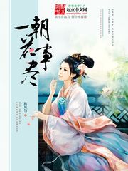 男生互摸