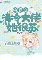 口工动画片视频大全