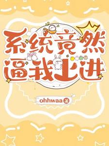 把申鹤焯出白水怎么办