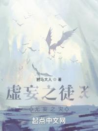 同居了兄嫂