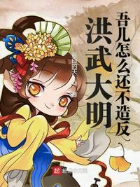 韩国护士