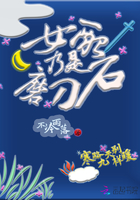 偶偶福利