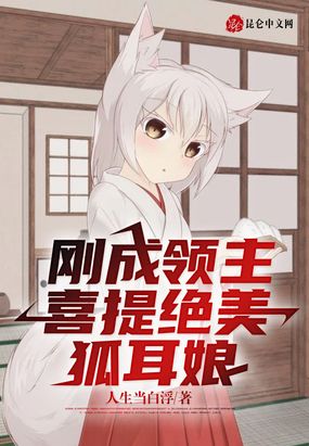 公主很忙n甜烟