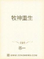 第五次生物大灭绝