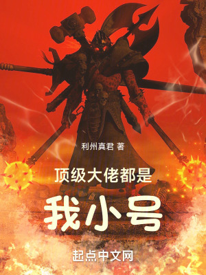 涩涩的网站