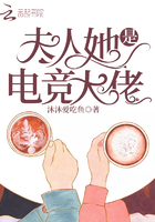 男模陈大卫避孕套图片