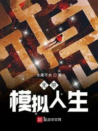 金银瓶4