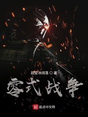 97视频免费