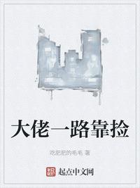 王侯归来时