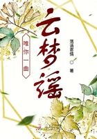 平安夜送苹果图片