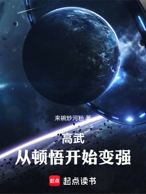 大桥未久女教师
