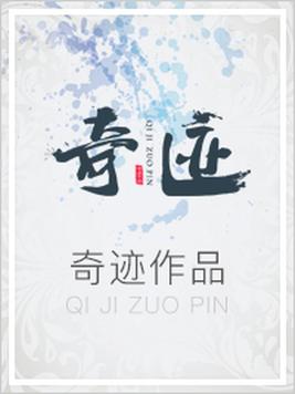 边走边撞水流了一地的水