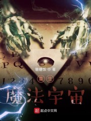 chinese国产乱在线观看