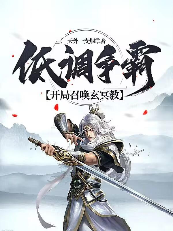久久成熟德兴若自然矣翻译