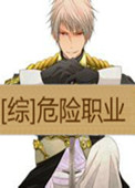 苹果在线免费观看