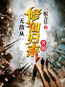 天天热播动漫网
