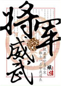 波多野结衣中文字幕免费观看