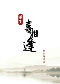 法国空姐