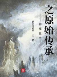 幻想影视在线播放