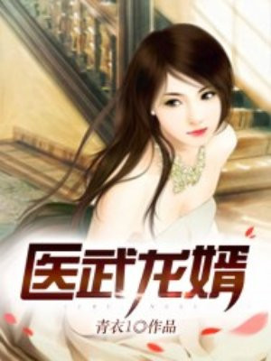 入禽太深完整版免费视频观看