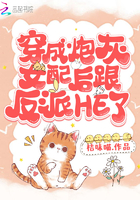 乖 放松 吃得下 H