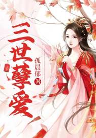 东京热播电影