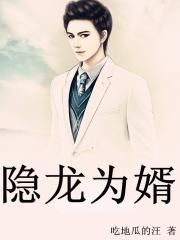 长公主只想出嫁