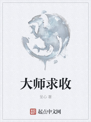 魔道祖师番外篇污