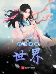 嗯啊在线观看免费影院
