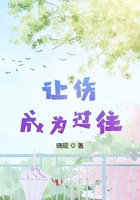 奔跑吧第四季
