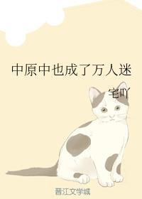 9420手机在线电影