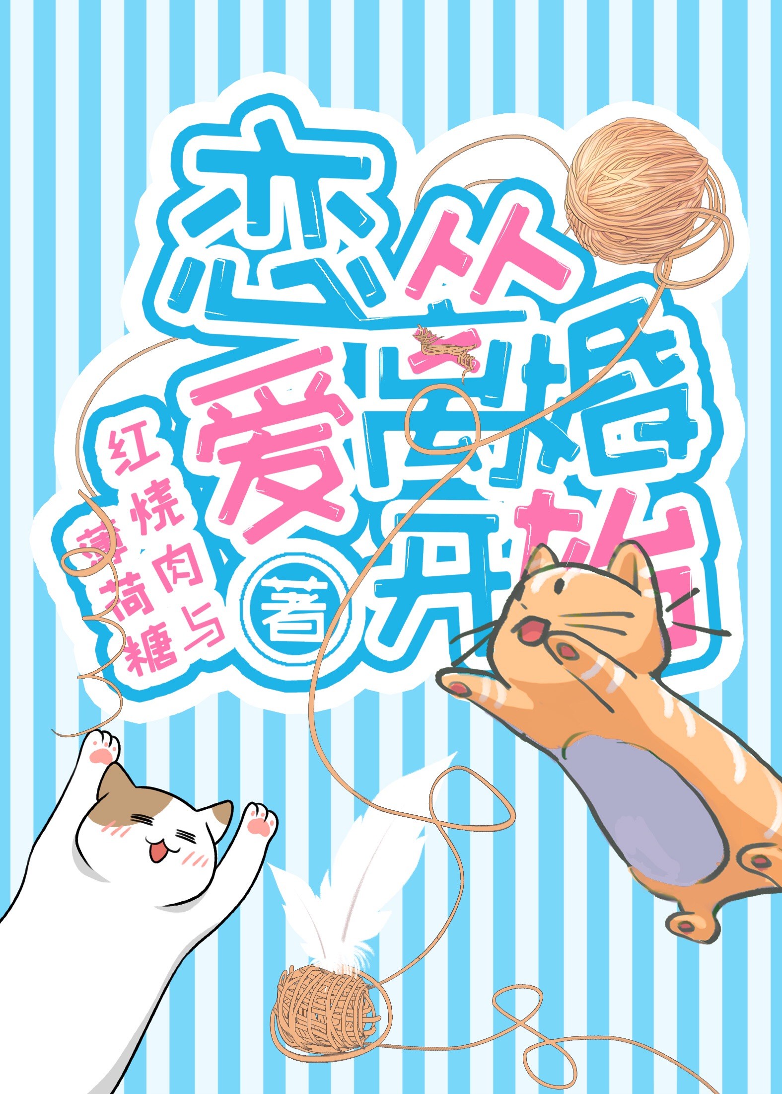 画画图片大全超简单