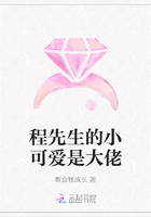 姜糖慕吱