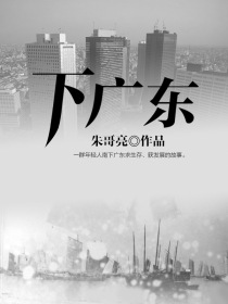 javahdvideos日本