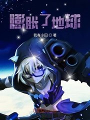 穿越之暴笑王妃