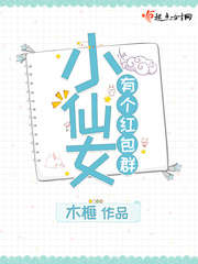口袋妖怪特别篇