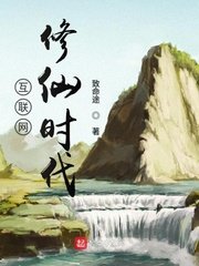 昼夜连绵漫画全集免费阅读下拉式