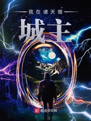 甘拜下风 镜子