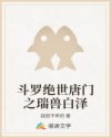 军中乐园下载
