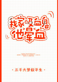 笑傲江湖吕颂贤版国语