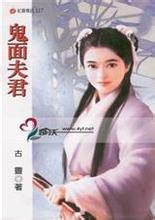 被三个客人玩得站不起来