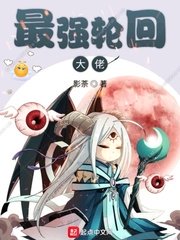 长月烬明电视剧全集免费观看完整版