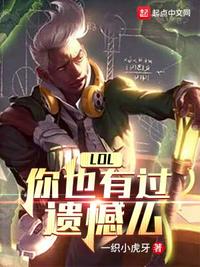牛鲨小说网