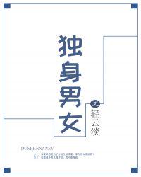 女人阳部彩绘图片大全