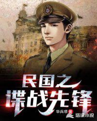 粉红色的高跟鞋
