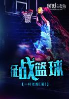 重生之赵志敬无删节