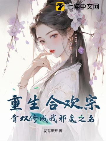 老板我好爽快点使劲要我