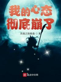 va天堂