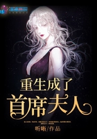 指纹锁
